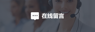 米兰竞技体育