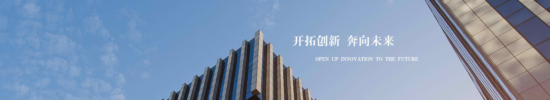米兰竞技体育