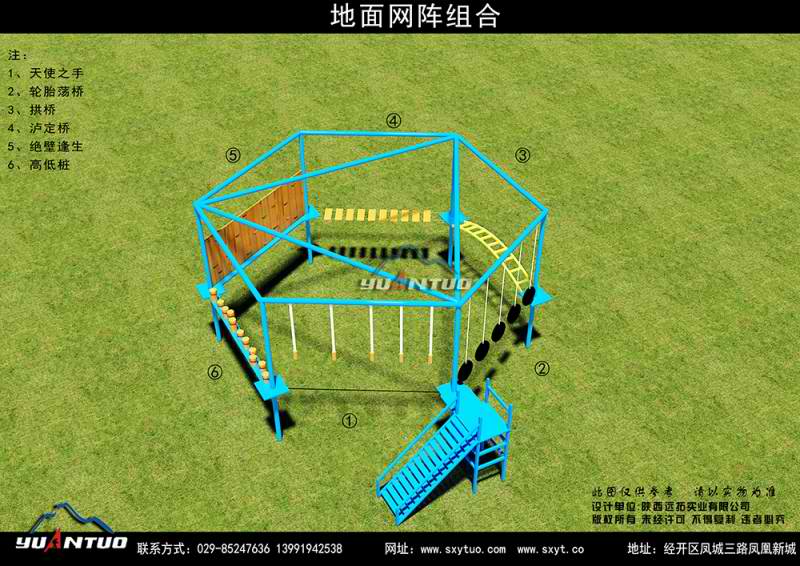 米兰竞技体育：徐大发：“猕猴桥”架通了喜爱天然“心路”